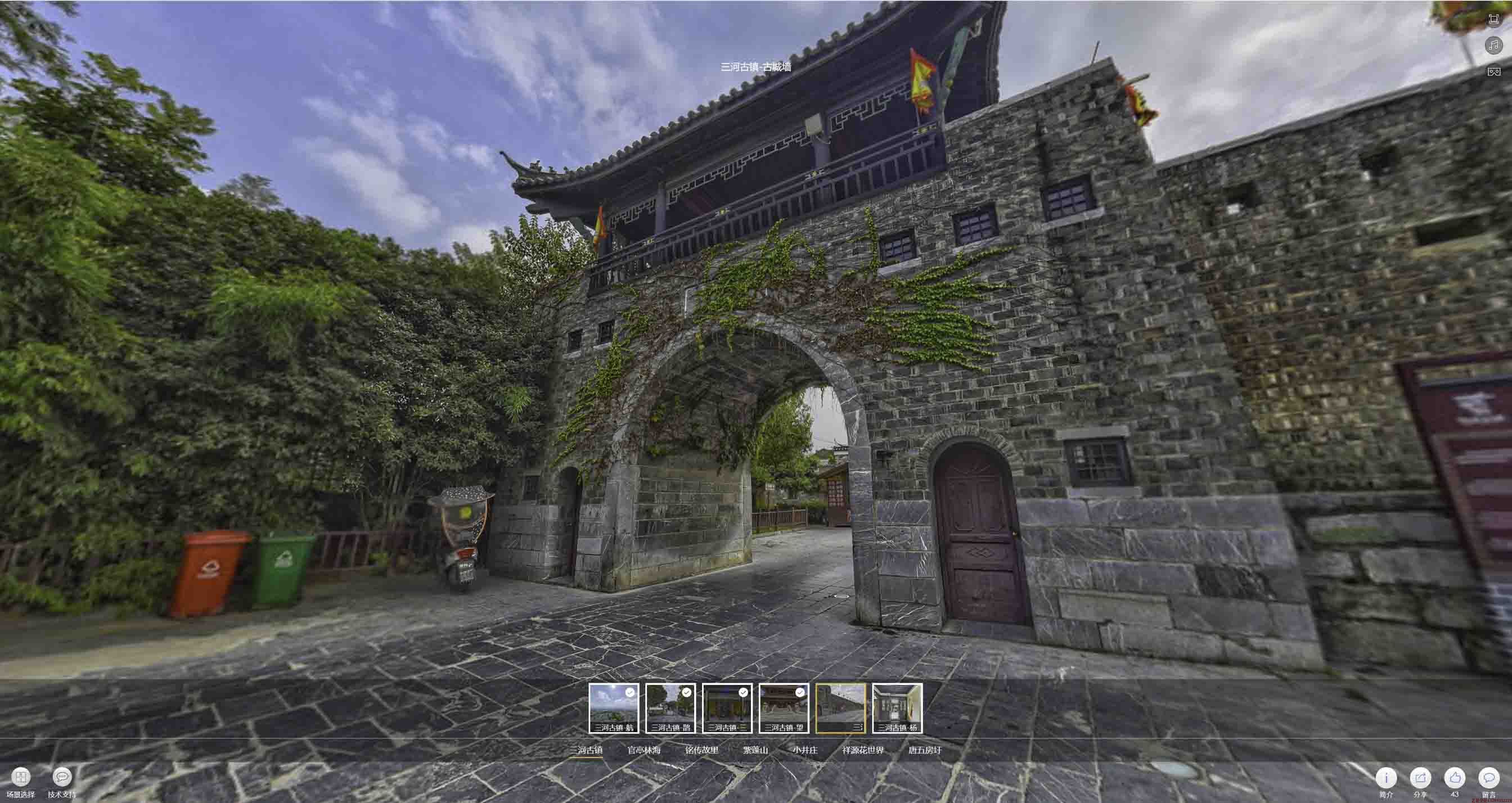 可克达拉全景拍摄技巧：捕捉完美全景图像在手绘地图中的创意应用