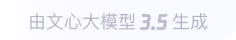 可克达拉360全景影像与AR技术的结合：为用户带来前所未有的手绘地图体验
